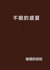 金圆股份下跌5.15%,报5.89元/股