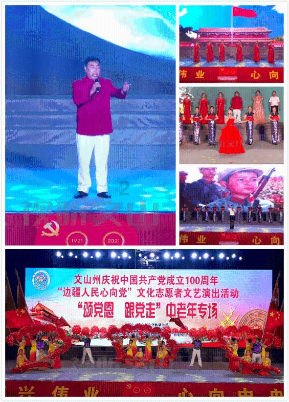 蜂王救援